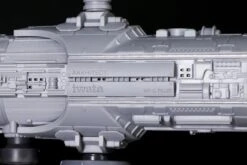 1/3000 Arkhitect Advanced Research Colonizer -Kotobukiya Sales Shop 002frnF9ly4gtids1119zj60u00k076202