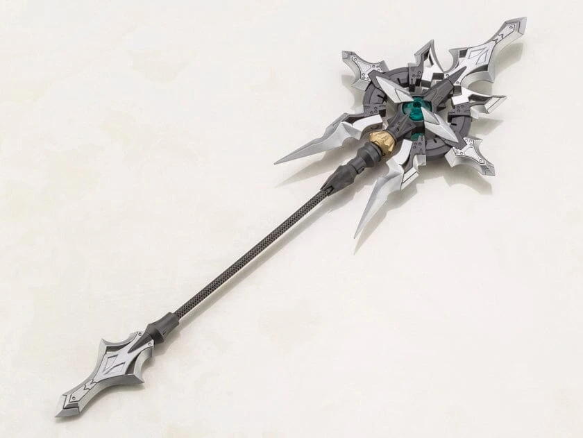 M.S.G. Modeling Support Goods Heavy Weapon Unit 24 Alnair Rod 4 M.S.G. Modeling Support Goods Heavy Weapon Unit 24 Alnair Rod - Image 2