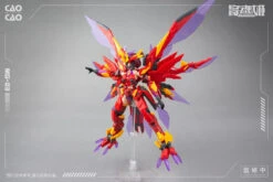 MS General MG-03 Cao Cao X Bi Fang Model Kit 18 MS General MG-03 Cao Cao X Bi Fang Model Kit -Kotobukiya Sales Shop 0161e6a5 b737 4581 9487 61fed82c9ae6