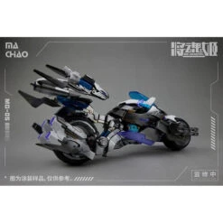MG-05 Ma Chao X Qiang Liang Model Kit 27 MG-05 Ma Chao X Qiang Liang Model Kit -Kotobukiya Sales Shop 0173649db1194a5a849b3bed0bf9ab69xl