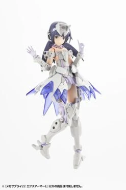 M.S.G. Modeling Support Goods Mecha Supply 22 Expansion Armor (Type E) (Reissue) -Kotobukiya Sales Shop 019ffb1a0509c8bde7789f756b983bd8f040116a