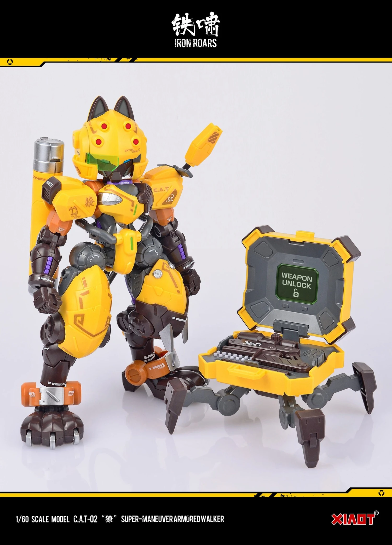 Iron Roars Maneuver Armored Walker C.A.T.-02 Arrow Garcia 1/60 Scale Model Kit 17 Iron Roars Maneuver Armored Walker C.A.T.-02 Arrow Garcia 1/60 Scale Model Kit - Image 15