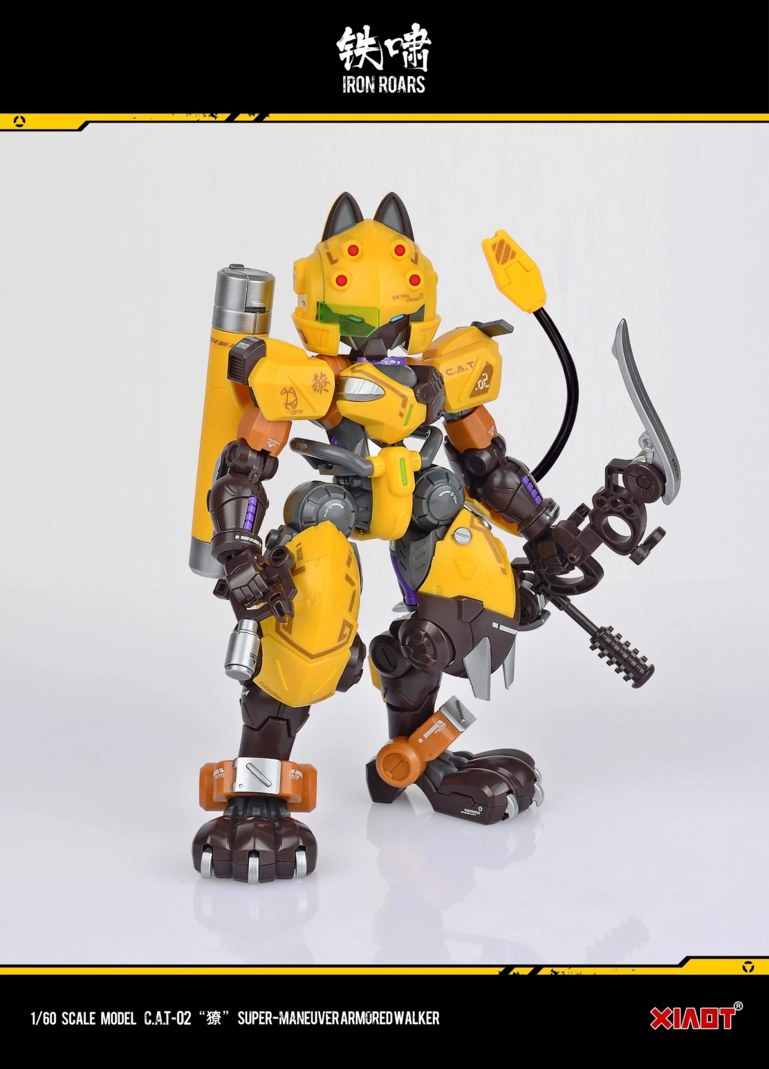 Iron Roars Maneuver Armored Walker C.A.T.-02 Arrow Garcia 1/60 Scale Model Kit 18 Iron Roars Maneuver Armored Walker C.A.T.-02 Arrow Garcia 1/60 Scale Model Kit - Image 16