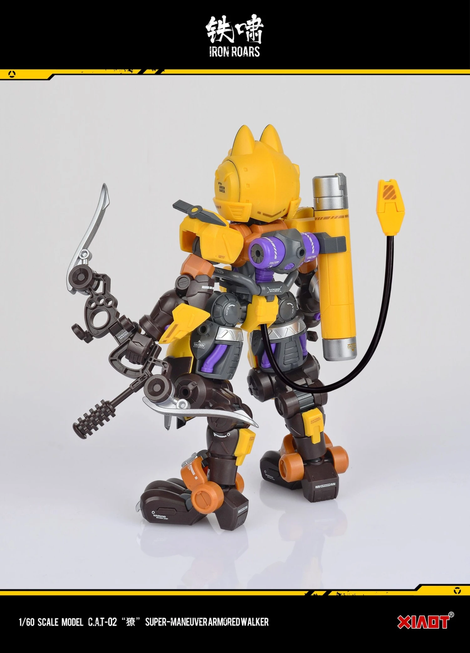 Iron Roars Maneuver Armored Walker C.A.T.-02 Arrow Garcia 1/60 Scale Model Kit 19 Iron Roars Maneuver Armored Walker C.A.T.-02 Arrow Garcia 1/60 Scale Model Kit - Image 17