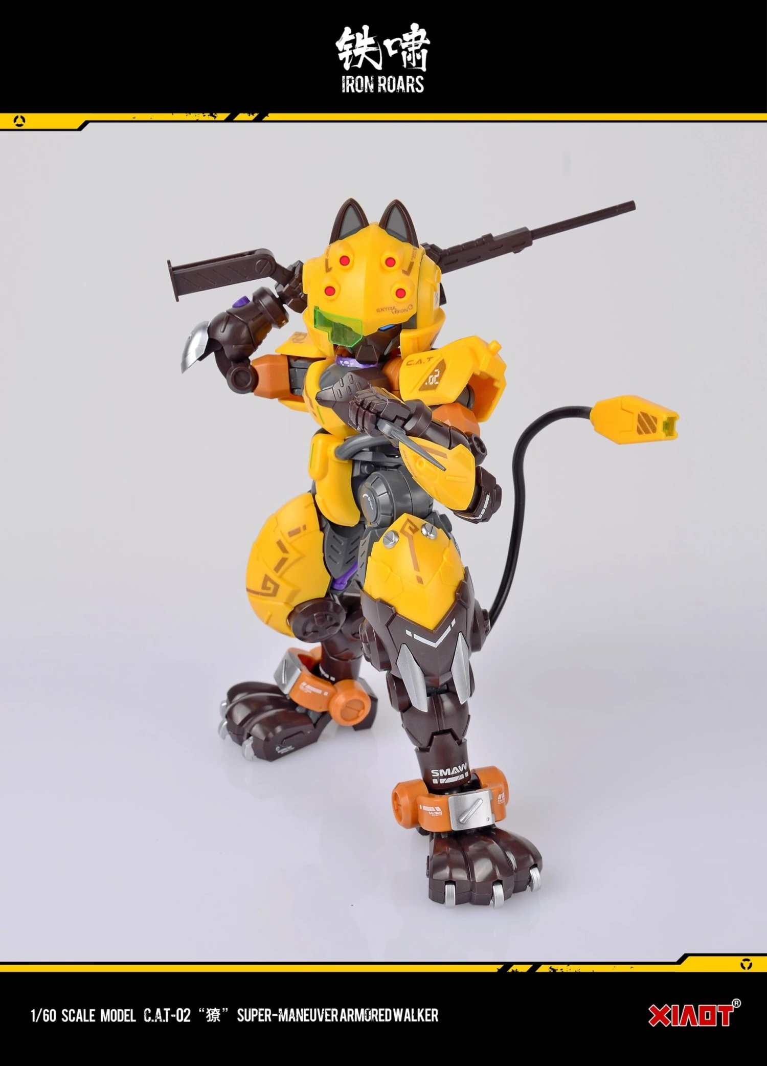 Iron Roars Maneuver Armored Walker C.A.T.-02 Arrow Garcia 1/60 Scale Model Kit 20 Iron Roars Maneuver Armored Walker C.A.T.-02 Arrow Garcia 1/60 Scale Model Kit - Image 18