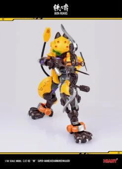 Iron Roars Maneuver Armored Walker C.A.T.-02 Arrow Garcia 1/60 Scale Model Kit 40 Iron Roars Maneuver Armored Walker C.A.T.-02 Arrow Garcia 1/60 Scale Model Kit -Kotobukiya Sales Shop 02 5