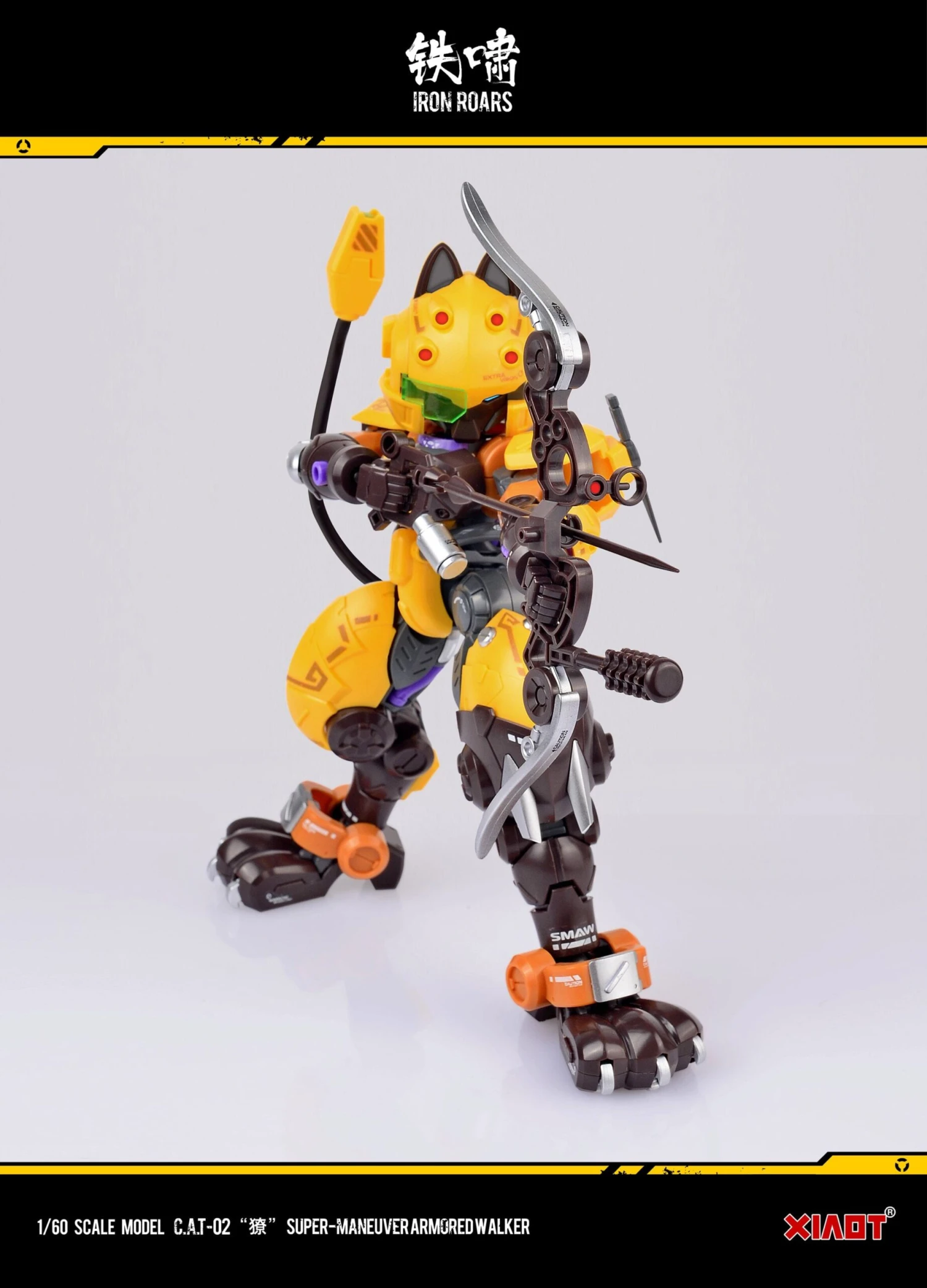 Iron Roars Maneuver Armored Walker C.A.T.-02 Arrow Garcia 1/60 Scale Model Kit 21 Iron Roars Maneuver Armored Walker C.A.T.-02 Arrow Garcia 1/60 Scale Model Kit - Image 19