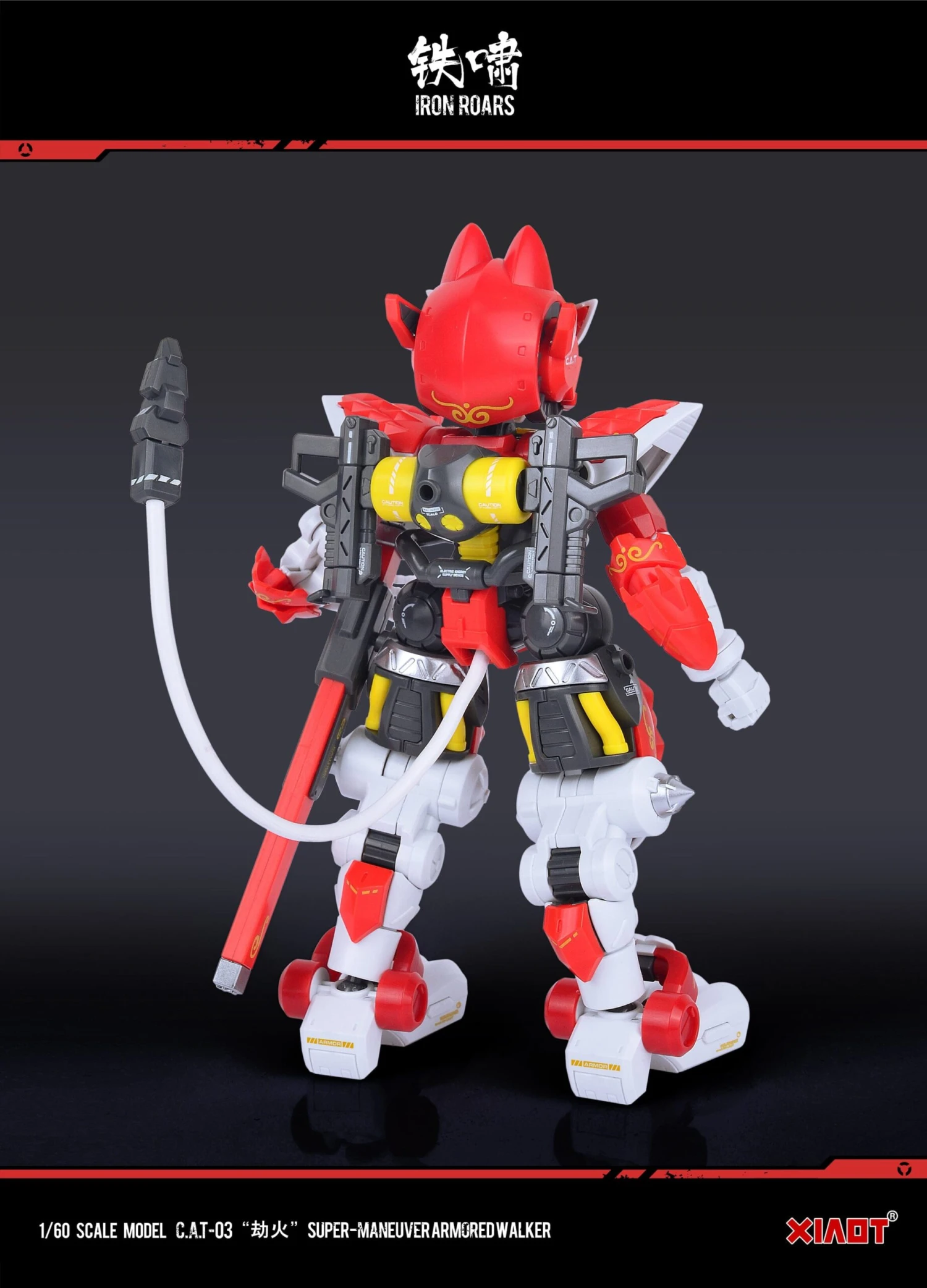 Iron Roars Maneuver Armored Walker C.A.T.-03 Robbery Fire 1/60 Scale Model Kit 19 Iron Roars Maneuver Armored Walker C.A.T.-03 Robbery Fire 1/60 Scale Model Kit - Image 17