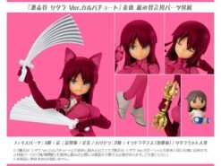 Kotobukiya Alice Gear Aegis Megami Device Sitara Kaneshiya Ver. Ganesha Model Kit 31 Kotobukiya Alice Gear Aegis Megami Device Sitara Kaneshiya Ver. Ganesha Model Kit -Kotobukiya Sales Shop 0352e273 b104 4ee4 9d82 c91bcfab6d6b d27feeca 0be3 466d 80c0 90eaf39bc0c2 1