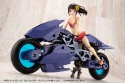 Kotobukiya Frame Arms M.S.G. Modeling Support Goods Gigantic Arms Rapid Raider (Slash Violet Ver.) Model Kit 26 Kotobukiya Frame Arms M.S.G. Modeling Support Goods Gigantic Arms Rapid Raider (Slash Violet Ver.) Model Kit -Kotobukiya Sales Shop 04ef62f5 b3b3 4d9d a679 fbc3a62ad86e