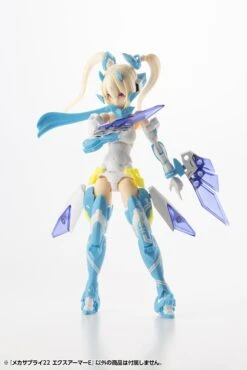 M.S.G. Modeling Support Goods Mecha Supply 22 Expansion Armor (Type E) (Reissue) -Kotobukiya Sales Shop 052038af6b629129bffd8d268eb6f80a6ed69e2f