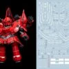 G02 SD Neo Zeong Decal Sheet 1 G02 SD Neo Zeong Decal Sheet -Kotobukiya Sales Shop 06 00 G02SDNeoZeon 2
