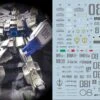 E39 MG Gundam EZ-8 Decal Sheet 1 E39 MG Gundam EZ-8 Decal Sheet -Kotobukiya Sales Shop 06 10 E39MGez 8 2
