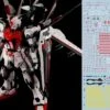 F22 MG Strike Rouge Gundam Decal Sheet 1 F22 MG Strike Rouge Gundam Decal Sheet -Kotobukiya Sales Shop 06 10 F22 2
