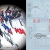 F23 HiRM Wing Gundam Zero Custom Decal Sheet -Kotobukiya Sales Shop 06 10 F23HiRM EW 2