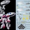F63 MG P-Bandai Quebely Embellir & Damned Decal Sheet 1 F63 MG P-Bandai Quebely Embellir & Damned Decal Sheet -Kotobukiya Sales Shop 06 10 F63MGQubeleyEmbellir DamnedMetallic 2