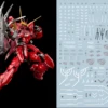 F64 MG Testament Gundam Decal Sheet -Kotobukiya Sales Shop 06 10 F64MGTestamentGundam 2