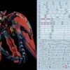 F67 MG GUndam Epyon Endless Waltz Decal Sheet -Kotobukiya Sales Shop 06 10 F67MGGundamEpyon 2