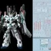 C26 RG Unicorn Full Weapon Decal Sheet 1 C26 RG Unicorn Full Weapon Decal Sheet -Kotobukiya Sales Shop 06 14 C26RGUnicornFullPackage 2