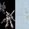 C27 RG Crossbone Gundam Decal Sheet -Kotobukiya Sales Shop 06 14 C27RGCrossbone 2