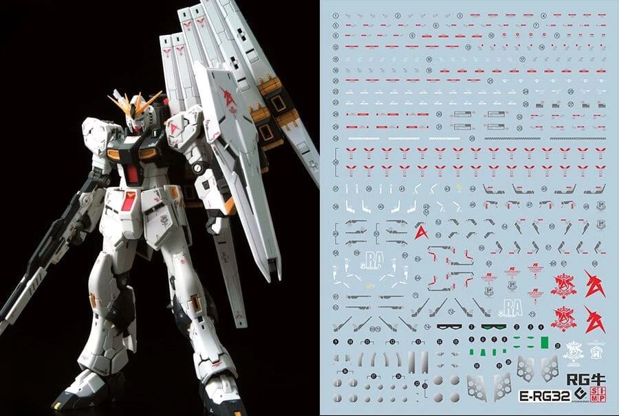 C28 RG Nu Gundam Decal Sheet 3 C28 RG Nu Gundam Decal Sheet