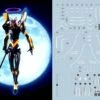 C49 RG EVA 06 Decal Sheet -Kotobukiya Sales Shop 06 14 C49RGEVA06 2