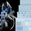 D21 PG Unicorn Gundam (Blue) Perfectibility & Divine Expansion Set Decal Sheet -Kotobukiya Sales Shop 06 60 D21UnicornGundamPerfectibilityBLUE 5