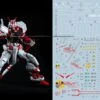 D30 PG Red Astray Gundam Decal Sheet -Kotobukiya Sales Shop 06 60 D30PGRedAstrayGundam 2