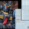 D31 PG RX-178 Gundam MK-II (Titans) Decal Sheet -Kotobukiya Sales Shop 06 60 D31PGRX 178GundamMK IITITANS 3