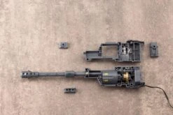 M.S.G. Modeling Support Goods Heavy Weapon Unit 17 Revolving Buster Cannon 10 M.S.G. Modeling Support Goods Heavy Weapon Unit 17 Revolving Buster Cannon -Kotobukiya Sales Shop 06e8c7f4 e6af 40a8 86a6 1c6047c33e90