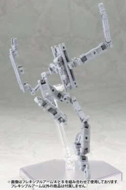 M.S.G. Modeling Support Goods Mecha Supply 01 Flexible Arms (Type A) 31 M.S.G. Modeling Support Goods Mecha Supply 01 Flexible Arms (Type A) -Kotobukiya Sales Shop 08263c67 6bc7 430b be62 d8facf3793f4