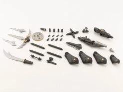 M.S.G. Modeling Support Goods Heavy Weapon Unit 31 Gousou Oni-Juji