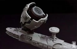 1/3000 Arkhitect Advanced Research Colonizer -Kotobukiya Sales Shop 0a372cf2 60b7 4cd7 9220 3a30b4a981de