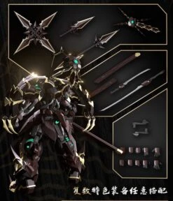 CangDao CD-05 Vague Shadow Figure 19 CangDao CD-05 Vague Shadow Figure -Kotobukiya Sales Shop 0a4c0476 5e48 4b21 a00d 64181dfc4298