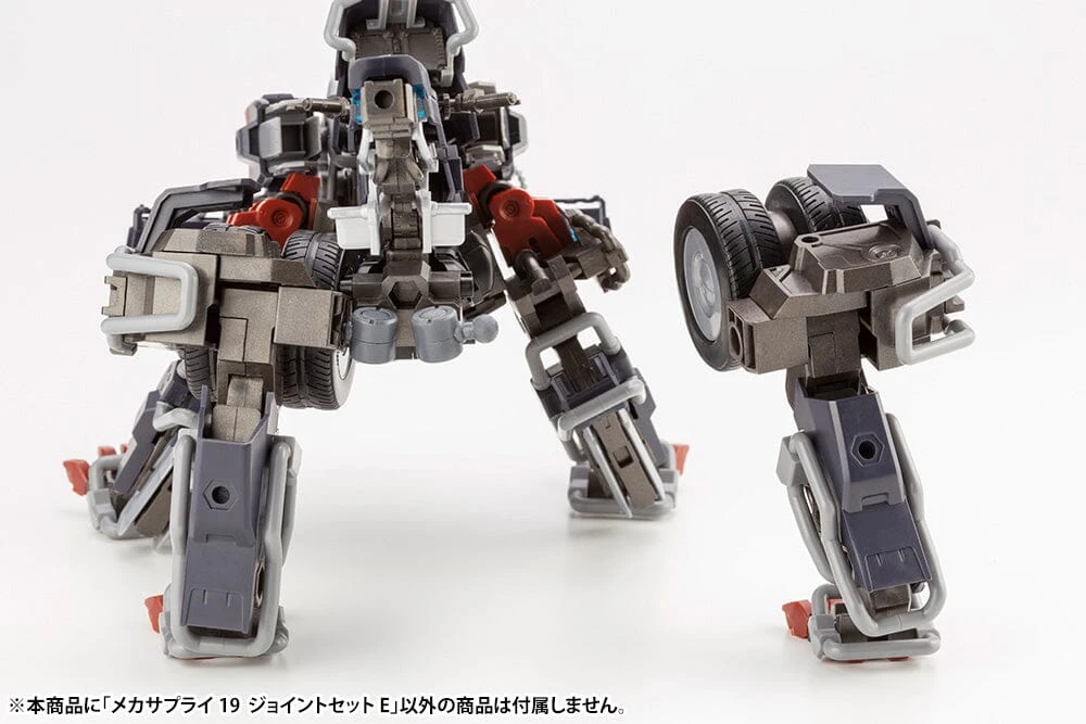 M.S.G. Modeling Support Goods Mecha Supply 19 Joint Set (Type E) 8 M.S.G. Modeling Support Goods Mecha Supply 19 Joint Set (Type E) - Image 6