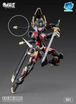 [Red Ver] A.T.K. Girl Brocade-Clad Elite Guard (Jinyi Wei JW-021) 1/12 Scale Model Kit -Kotobukiya Sales Shop 0c09331f c5cf 4607 9af3 7c9ef00b3716 1