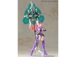 M.S.G. Modeling Support Goods Heavy Weapon Unit 24 Alnair Rod 23 M.S.G. Modeling Support Goods Heavy Weapon Unit 24 Alnair Rod -Kotobukiya Sales Shop 0d6ab219 486e 4335 8997 5c92ca65e44c