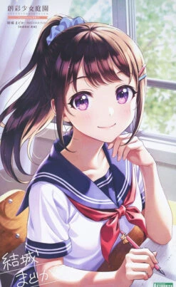 Kotobukiya Sousai Shoujo Teien Touou High School Summer Clothes Madoka Yuki 1/10 Scale Model Kit -Kotobukiya Sales Shop 10811134p