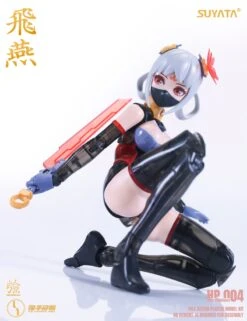 The Hunter's Poem Swallow 1/12 Scale Model Kit -Kotobukiya Sales Shop 11 1