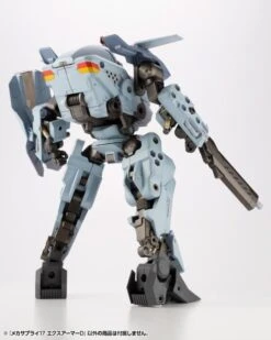M.S.G. Modeling Support Goods Mecha Supply 17 Expansion Armor (Type D) -Kotobukiya Sales Shop 117ddc3c b2d0 46aa ac72 43d127c4e145