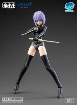 [Overseas Ver] A.T.K. Girl Brocade-Clad Elite Guard (Jinyi Wei JW-021) 1/12 Scale Model Kit -Kotobukiya Sales Shop 11 adcd1bdc 7cd2 470e 9a38 12c8cf2804fa