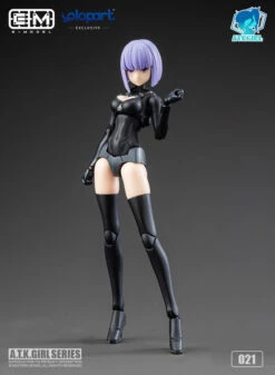 [Overseas Ver] A.T.K. Girl Brocade-Clad Elite Guard (Jinyi Wei JW-021) 1/12 Scale Model Kit -Kotobukiya Sales Shop 12 dc7208a0 d99f 4e58 8edc 0af48fbdc644