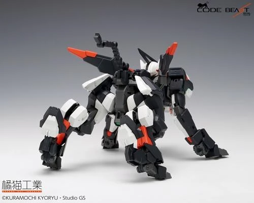 Code Beast Series Hundred Edge 1/100 Scale Model Kit 11 Code Beast Series Hundred Edge 1/100 Scale Model Kit - Image 9