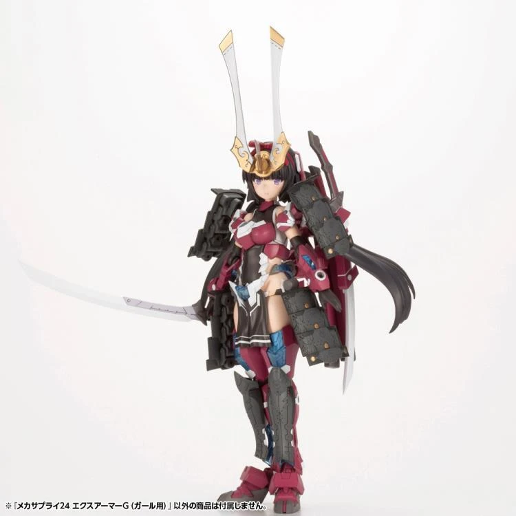 M.S.G. Modeling Support Goods Mecha Supply 24 Expansion Armor (Type G) 5 M.S.G. Modeling Support Goods Mecha Supply 24 Expansion Armor (Type G) - Image 3