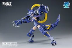 A.T.K. Girl Fenrir 1/12 Scale Model Kit 30 A.T.K. Girl Fenrir 1/12 Scale Model Kit -Kotobukiya Sales Shop 14 67e14871 4ad2 479a 921d 7f9dc0230d0a