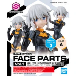 Bandai 30 Minutes Sisters Option Face Parts Vol.1 Set Of 4 Accessory Kits 37 Bandai 30 Minutes Sisters Option Face Parts Vol.1 Set Of 4 Accessory Kits -Kotobukiya Sales Shop 153 4492 o 1fu3m1rde4vp1391h3qgr415v823