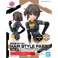 Bandai 30 Minutes Sisters Option Hair Style Parts Vol. 4 Set Of 4 Accessory Kits 27 Bandai 30 Minutes Sisters Option Hair Style Parts Vol. 4 Set Of 4 Accessory Kits -Kotobukiya Sales Shop 153 4710 o 1fu3ma41b152pl9mq56be3jql23