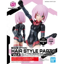 Bandai 30 Minutes Sisters Option Hair Style Parts Vol. 4 Set Of 4 Accessory Kits 24 Bandai 30 Minutes Sisters Option Hair Style Parts Vol. 4 Set Of 4 Accessory Kits -Kotobukiya Sales Shop 153 4711 o 1fu3mdnsh1hqqslprsphepqo623