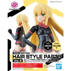 Bandai 30 Minutes Sisters Option Hair Style Parts Vol. 4 Set Of 4 Accessory Kits 21 Bandai 30 Minutes Sisters Option Hair Style Parts Vol. 4 Set Of 4 Accessory Kits -Kotobukiya Sales Shop 153 4712 o 1fu3mgeio1p261b8pu3b10rgof423