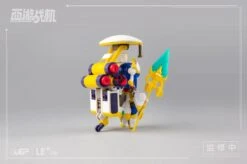 TangTang The Longevity Monk Model 31 TangTang The Longevity Monk Model -Kotobukiya Sales Shop 155264972 2919224291641015 1244466889221925571 n 1